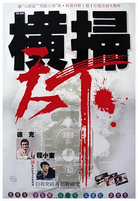 91视奸