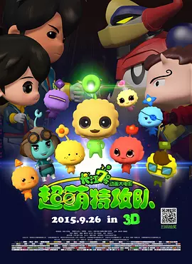 在线中文字幕日韩欧美