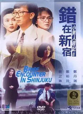97欧美在线看欧美视频免费