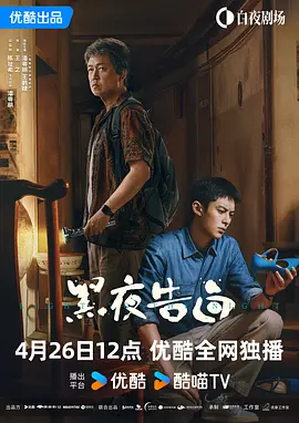 国产精品一区视频
