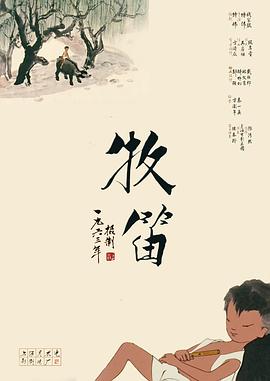 精品久久久久久久久久中文字幕