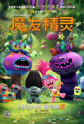 好看的av在线