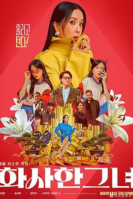 成熟少妇99av视频