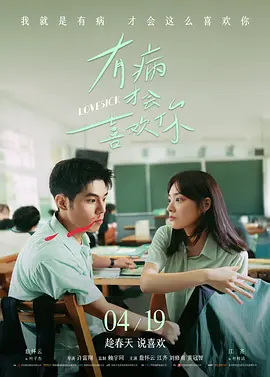 欧美视频在线免费看