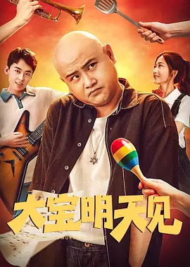 欧美a免费