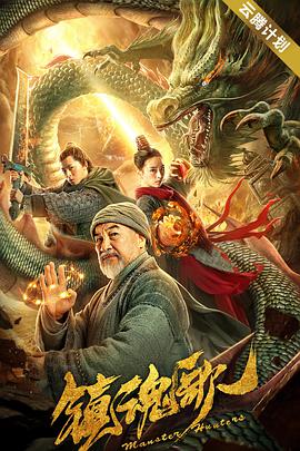 欧美综合中文字幕久久