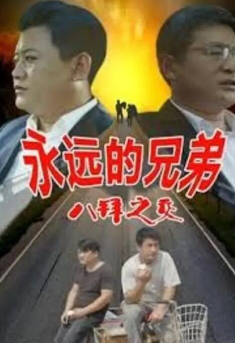伊人婷婷在线