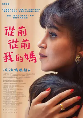波多野结衣在线一区二区