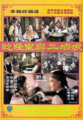 91精品福利在线观看