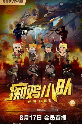 国产亚洲1区2区3区