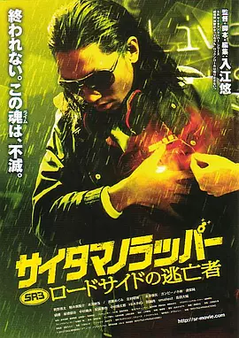 亚洲欧美综合在线观看