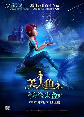 国产精品久久久久一区二区三区