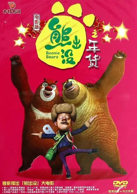 国产精品卡一卡二