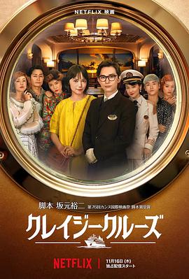国产综合视频在线观看一区