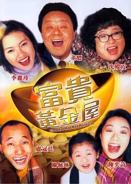 亚洲国产精品综合一区在线