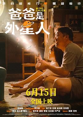 四虎在线观看