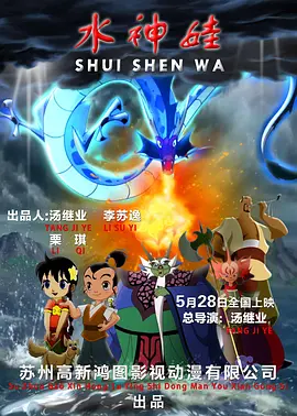欧美日韩不卡在线