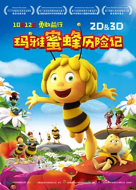 高清美女av