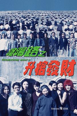 国产一区二区免费播放