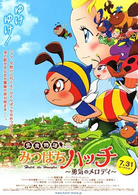 精品欧美日韩一区二区