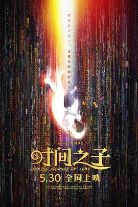粉嫩蜜臀av国产精品网站
