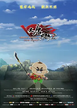 四虎4hu