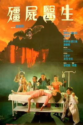 淫秽的妻子的身体