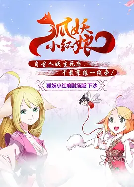 年轻的表妹3