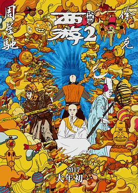 亚洲自拍欧美另类