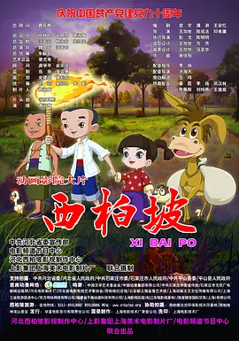 亚洲最大的成人网