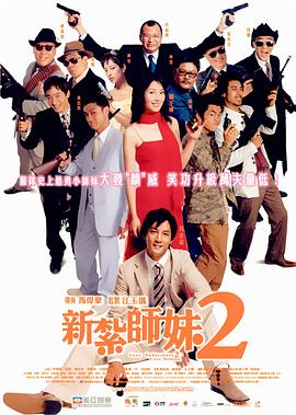 99国产情侣在线播放