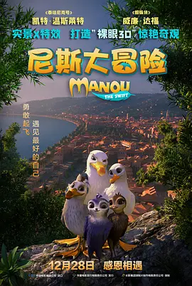 免费区欧美一级毛片精品