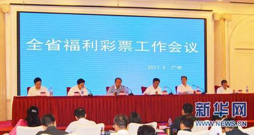 张津瑜和吕知樾