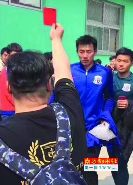 看黄色录像片