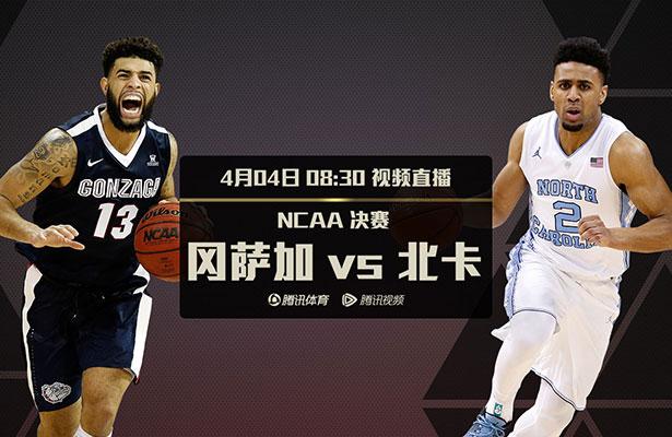 成人免费一区二区三区在线观看