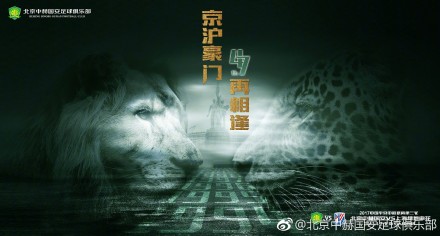 成人午夜电影小说