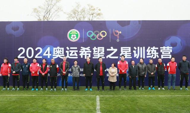 激情久久网