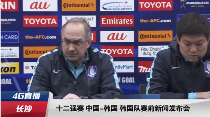 国内自拍在线观看