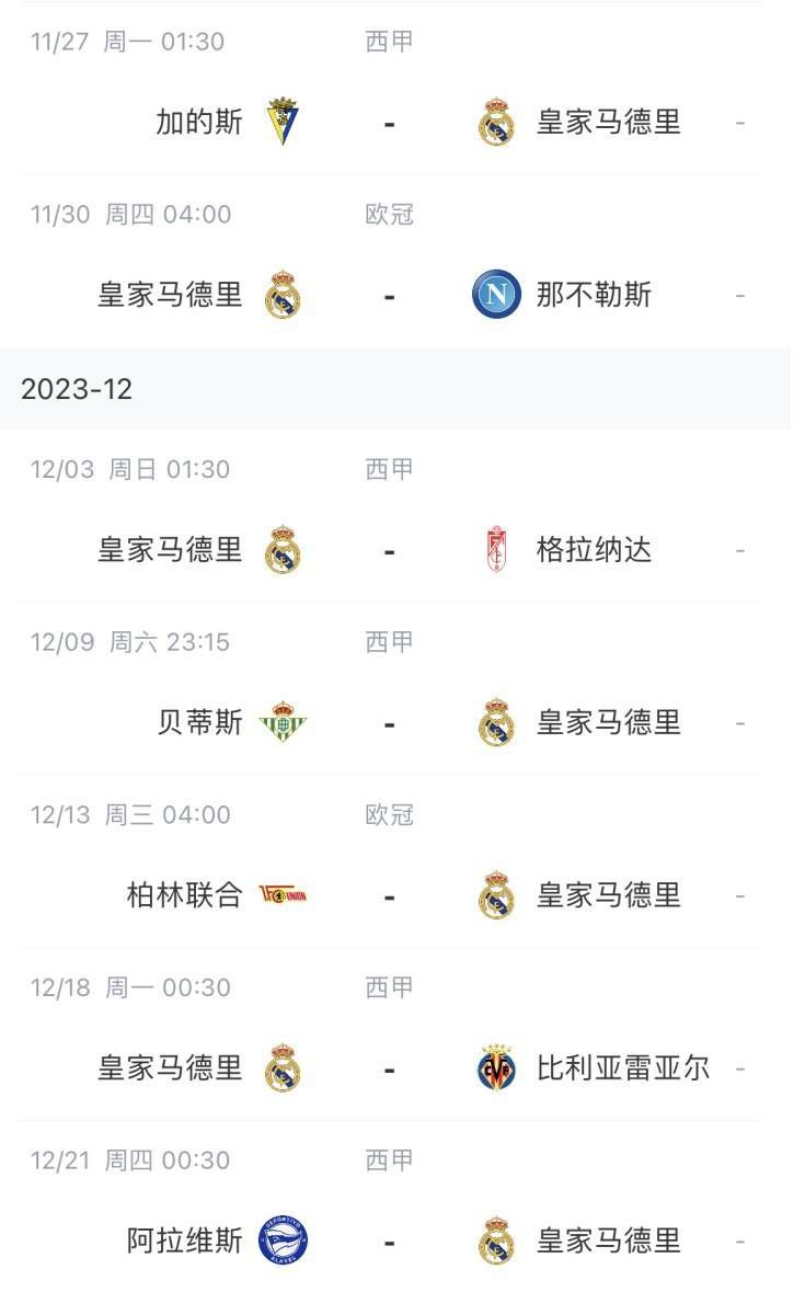 99久久成人