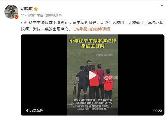 久操国产