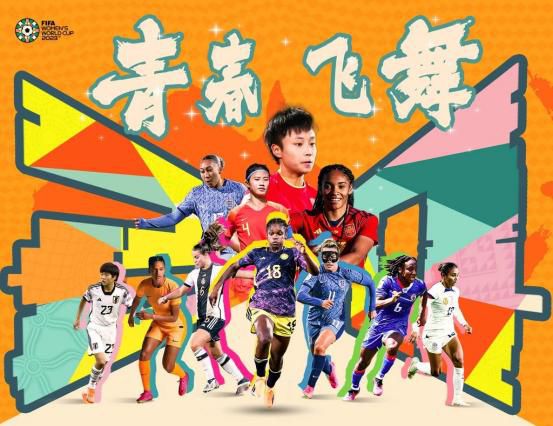 国产成人免费