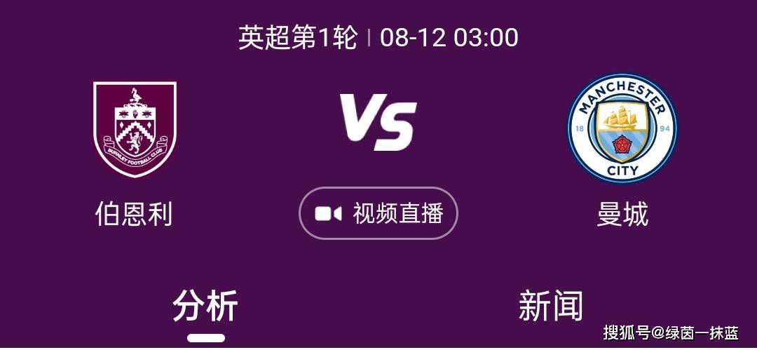 精品亚洲成a人片在线观看下载