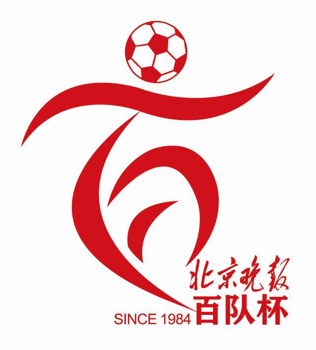五月综合丁香