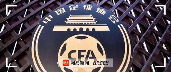 超级香蕉97在线观看视频