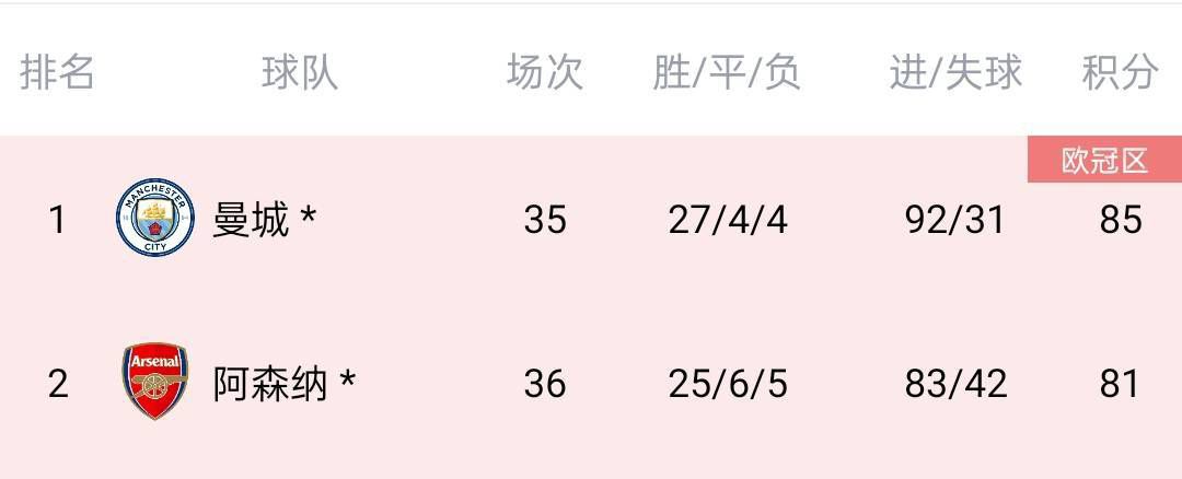 三灬啊别停灬用力啊村妇电影