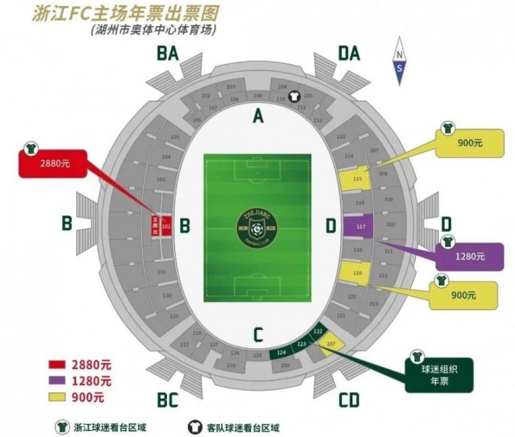 隐秘的性爱故事