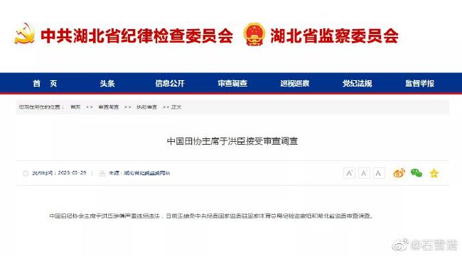 许老板玩小玫全过程