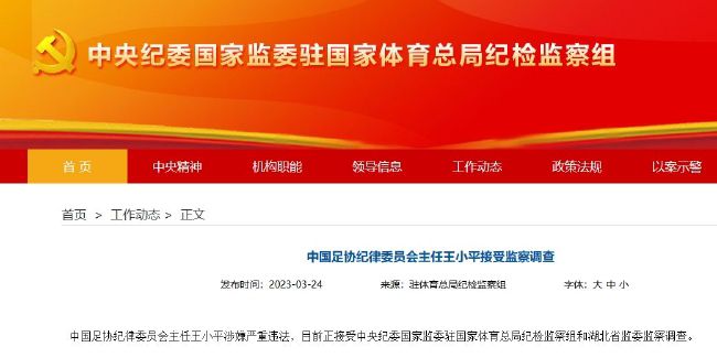 爸爸是条狗