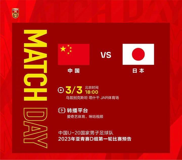 九酷剧场