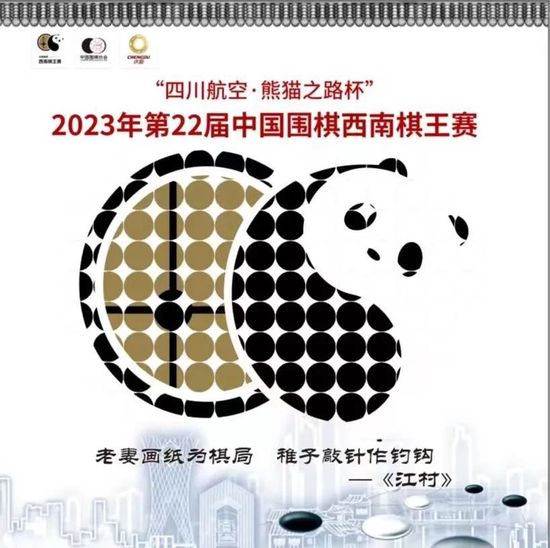 网红八月未央在线